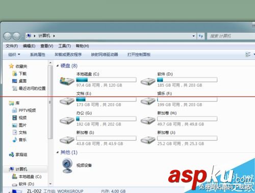 sata,rev,2.5固態硬盤,固態硬盤sata2.5,sata2接口裝固態硬盤