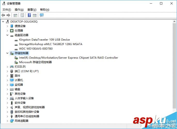 SSD,機械硬盤,電腦