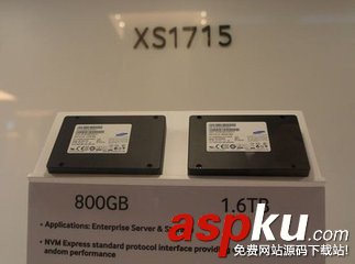 固態硬盤,硬盤