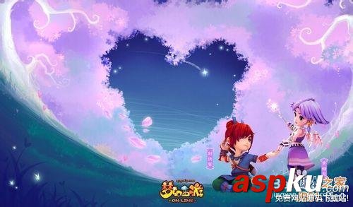 固態硬盤