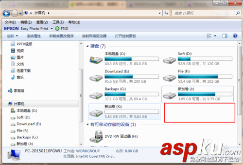 DOS,diskpart,磁盤