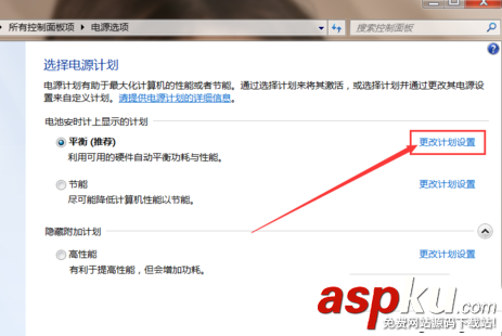 系統無法識別移動硬盤,系統不識別硬盤