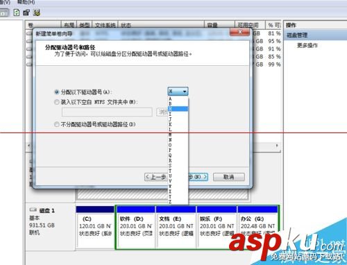 sata,rev,2.5固態硬盤,固態硬盤sata2.5,sata2接口裝固態硬盤