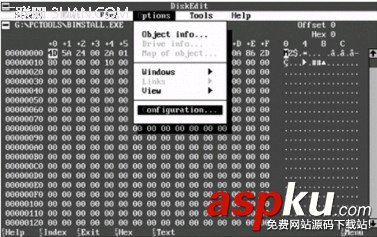 硬盤,零磁道故障