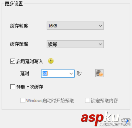 電腦,機械硬盤,固態硬盤