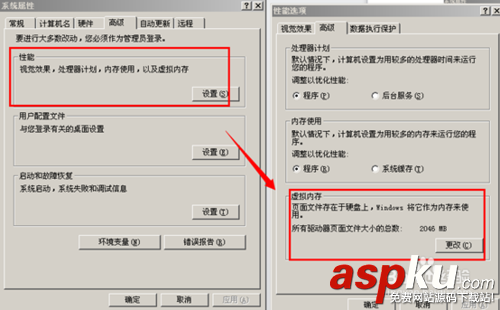 xp,c盤空間越來越小,如何清理c盤空間,c盤空間不足