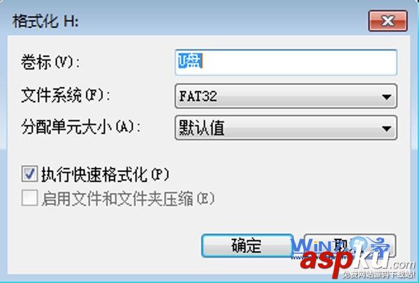 U盤,文件亂碼
