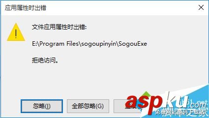 電腦硬盤,讀寫速度