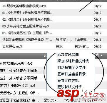 U盤,USB接口