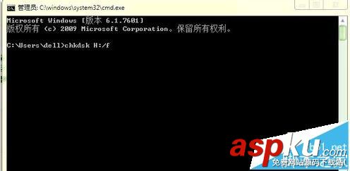 固態硬盤,固態硬盤分區,固態硬盤格式化