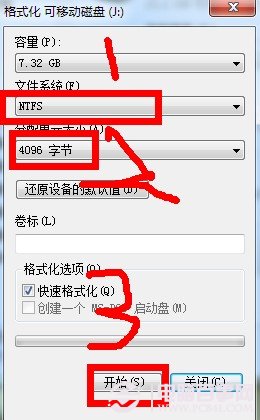 U盤,傳輸速度,USB2.0