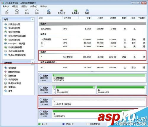 ssd,固態硬盤,安裝教程,ssd固態硬盤