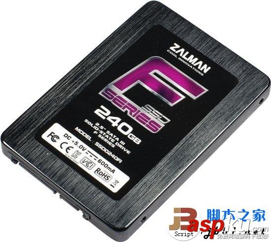 固態硬盤分區