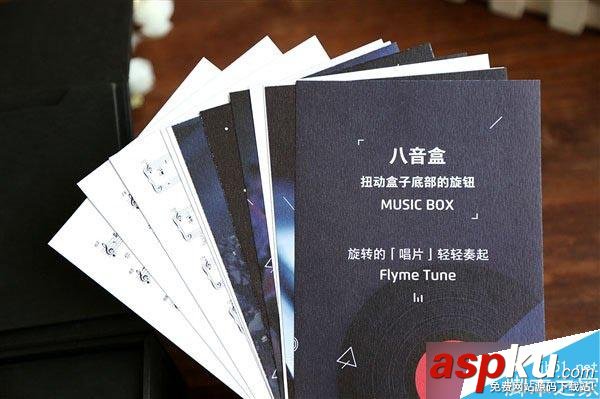 魅族,32GB,U盤