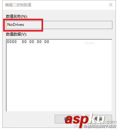 電腦,識別,U盤的問題