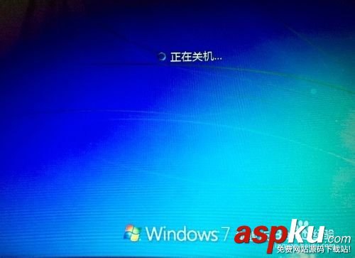 電腦,硬盤
