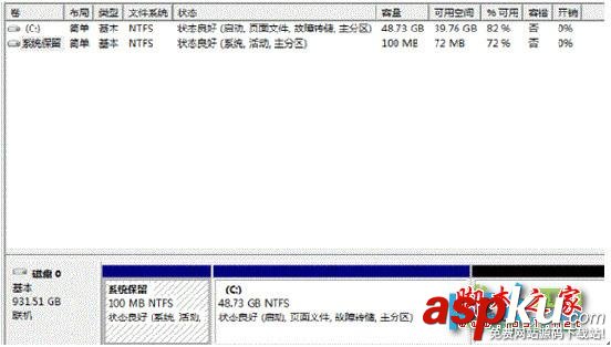 固態混合硬盤,SSHD固態混合硬盤,sshd混合硬盤,固態混合sshd