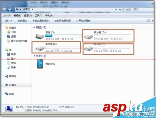 電腦,硬盤,安裝