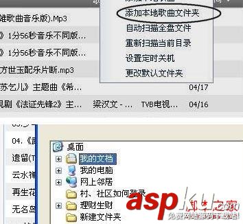 U盤,USB接口