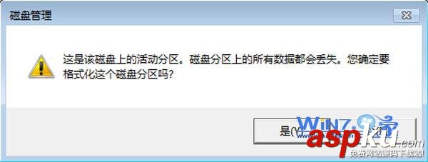 U盤,文件亂碼