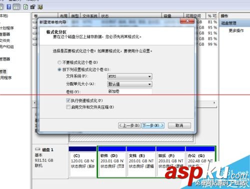 sata,rev,2.5固態硬盤,固態硬盤sata2.5,sata2接口裝固態硬盤