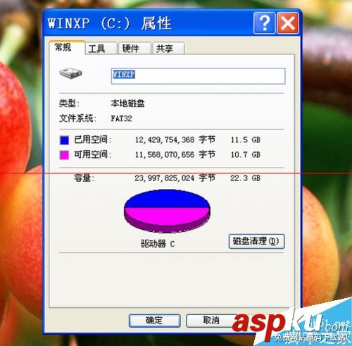 硬盤,壞道