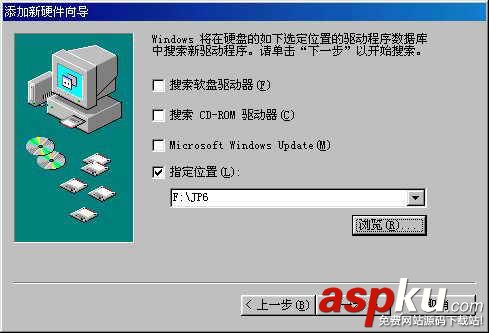 網吧,閃盤