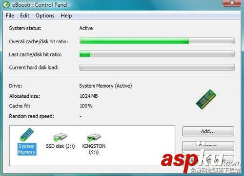 WinXP,eBoostr,U盤變內存