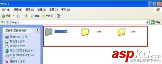 U盤,查毒,殺毒