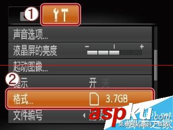 相機內存卡