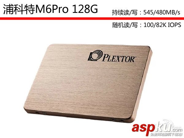 ssd,推薦