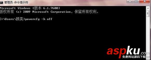 磁盤,文件