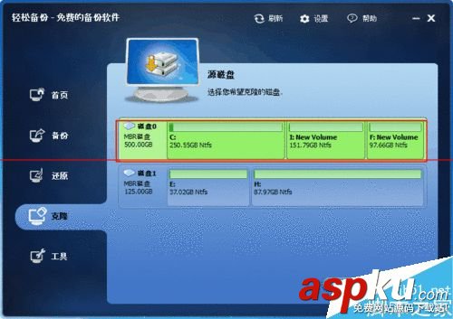 硬盤對拷,電腦不能開機