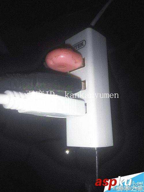 USB集線器