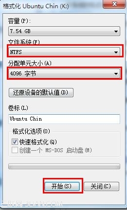 u盤,復制速度慢