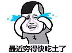 SSD,內存