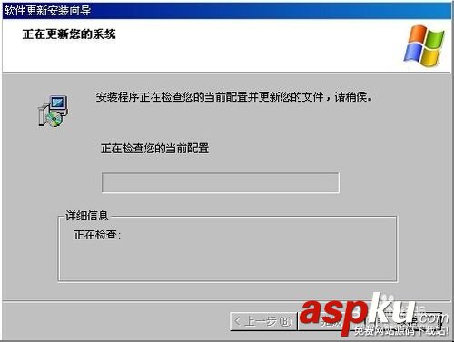 U盤,未被格式化