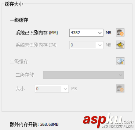 電腦,機械硬盤,固態硬盤