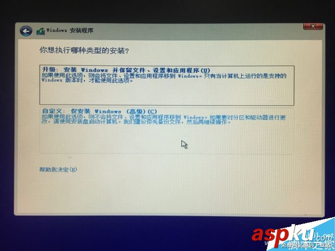 SSD,機械硬盤,電腦