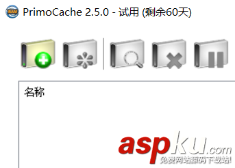 電腦,機械硬盤,固態硬盤