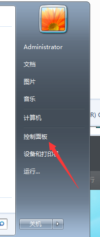 u盤,電腦