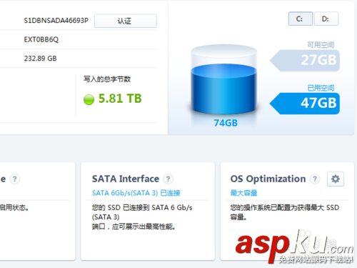 SSD,硬盤,容量