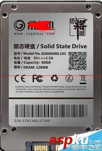 ssd固態硬盤,固態硬盤選購,如何選購固態硬盤