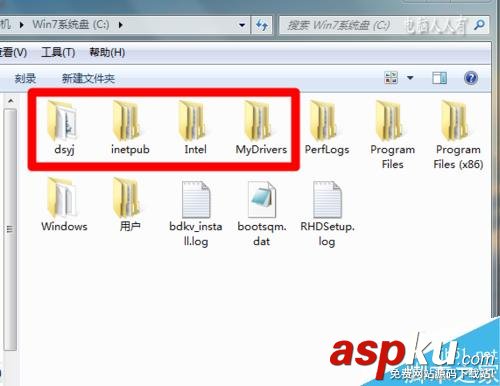 系統盤,瘦身