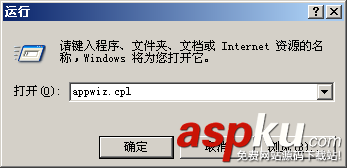 xp,c盤空間越來越小,如何清理c盤空間,c盤空間不足