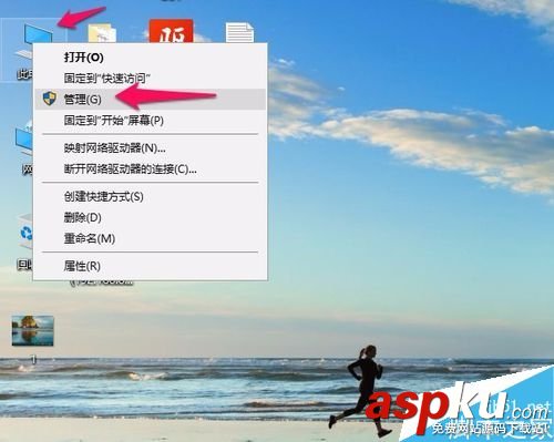 u盤,無法識別