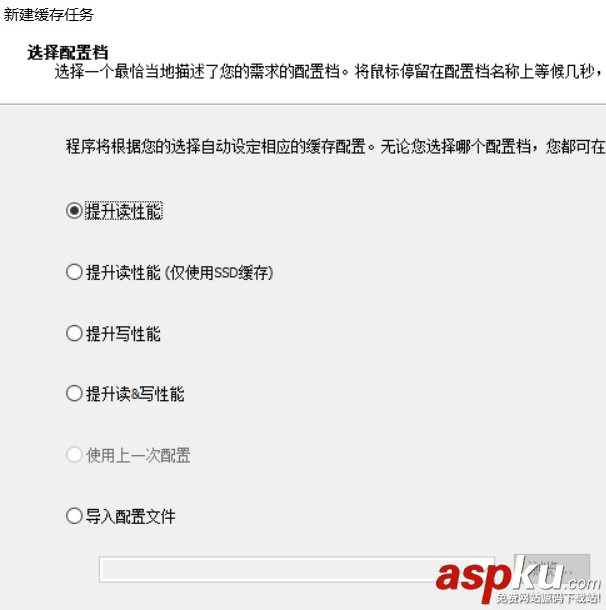 電腦,機械硬盤,固態硬盤