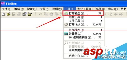 硬盤,U盤,DBR