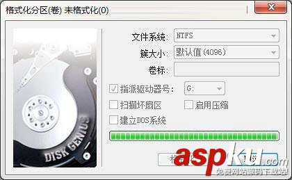 4k對齊是什么意思,SSD4K對齊,固態硬盤4K對齊