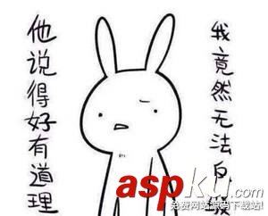 筆記本,固態硬盤